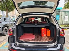 BMW iX3 2024 sDrive40 Premier - ფოტო 19
