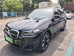 BMW iX3 2024 sDrive40 Premier - ფოტო 2