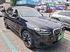 BMW iX3 2024 sDrive40 Premier - ფოტო 4