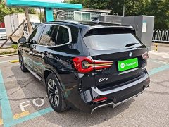 BMW iX3 2024 sDrive40 Premier - ფოტო 5