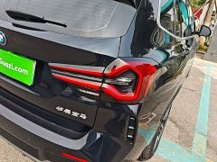 BMW iX3 2024 sDrive40 Premier - ფოტო 8