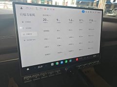 Xiaomi SU7 Rear-Wheel Drive Long Range Smart Driving Edition - ფოტო 13