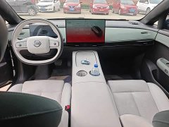Nissan N7 625 Max - ფოტო 10