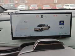 Nissan N7 625 Max - ფოტო 12