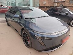 Nissan N7 625 Max - ფოტო 4