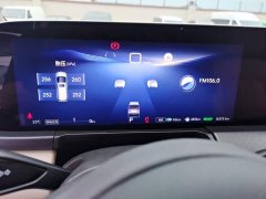 Buick GL8 New Energy Lusang Respect Edition - ფოტო 12