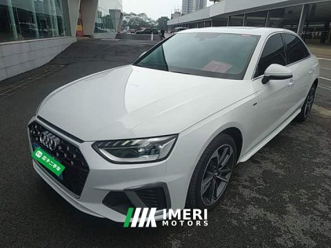 2022 Audi A4L 40 TFSI Fashion Dynamic - ავტომობილი ჩინეთიდან