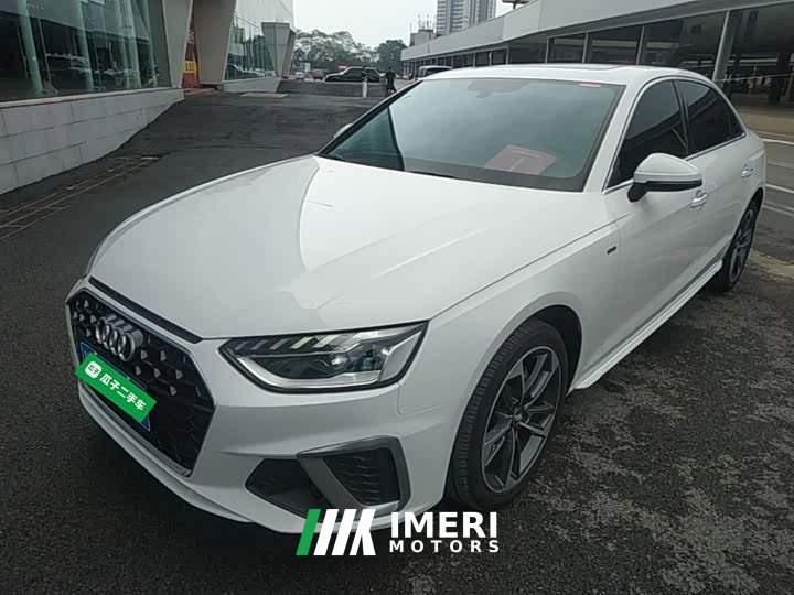 Audi A4L 40 TFSI Fashion Dynamic