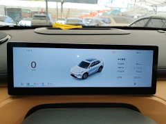 Geely Galaxy Starship 7 120km Explorer Edition - ფოტო 12