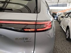 Geely Galaxy Starship 7 120km Explorer Edition - ფოტო 8