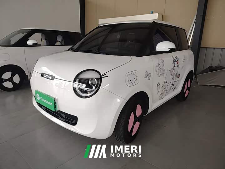 Changan Lumin 205km Xiangqin Edition - ავტომობილი ჩინეთიდან