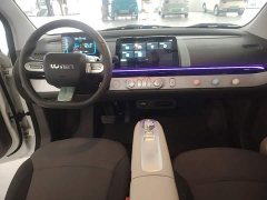 Changan Lumin 205km Xiangqin Edition - ფოტო 10