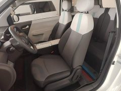 Changan Lumin 205km Xiangqin Edition - ფოტო 15