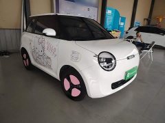 Changan Lumin 205km Xiangqin Edition - ფოტო 4
