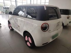 Changan Lumin 205km Xiangqin Edition - ფოტო 5