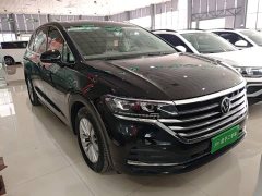 Volkswagen Viloran 330TSI Business Edition - ფოტო 4