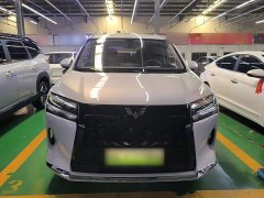 Wuling Starlight 730 New Energy PHEV 125km Luxury - ფოტო 3