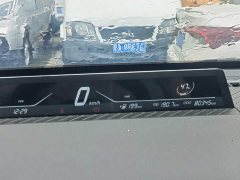 Neta V Tide 400 Lite - ფოტო 12