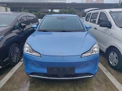 Neta V Tide 400 Lite - ფოტო 3