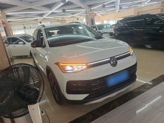 Volkswagen Touareg 2026 Sharp 300TSI Sharp Enjoy Edition - ფოტო 4
