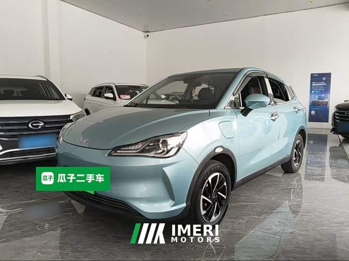 Neta V Long-Range Entertainment Edition Plus - ავტომობილი ჩინეთიდან