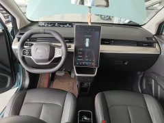 Neta V Long-Range Entertainment Edition Plus - ფოტო 10