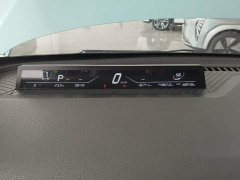 Neta V Long-Range Entertainment Edition Plus - ფოტო 12