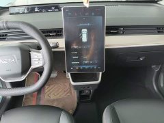 Neta V Long-Range Entertainment Edition Plus - ფოტო 13