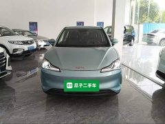 Neta V Long-Range Entertainment Edition Plus - ფოტო 3
