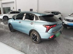 Neta V Long-Range Entertainment Edition Plus - ფოტო 5