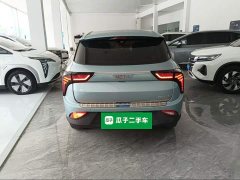 Neta V Long-Range Entertainment Edition Plus - ფოტო 6