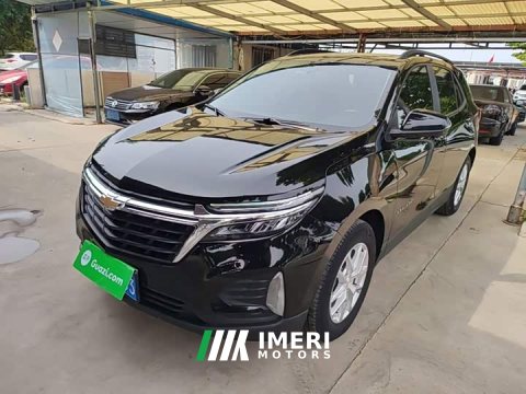 2021 Chevrolet Trailblazer 535T Chijie Edition - ავტომობილი ჩინეთიდან
