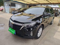 Chevrolet Trailblazer 535T Chijie Edition - ფოტო 2