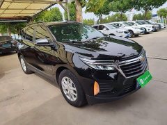 Chevrolet Trailblazer 535T Chijie Edition - ფოტო 4