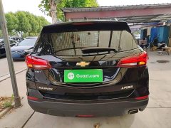 Chevrolet Trailblazer 535T Chijie Edition - ფოტო 6