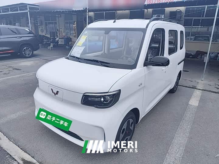 Wuling Zhiguang New Energy 2025 305km Aspiring Edition - ავტომობილი ჩინეთიდან