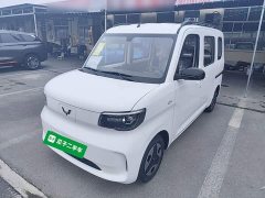 Wuling Zhiguang New Energy 2025 305km Aspiring Edition - ფოტო 2