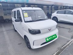 Wuling Zhiguang New Energy 2025 305km Aspiring Edition - ფოტო 4