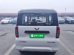 Wuling Zhiguang New Energy 2025 305km Aspiring Edition - ფოტო 6