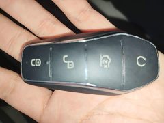 BYD Yuan Plus Glory Edition 430KM Transcend - ფოტო 9