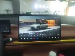 Leapmotor Leapo C10 2026 605 LiDAR Edition - ფოტო 13