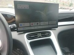 Geely Star Wish 410km Freedom Edition - ფოტო 13