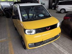 Wuling Hongguang MINIEV Macaron Premium Edition LFP - ფოტო 4