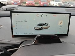 Nissan N7 510 Max - ფოტო 12