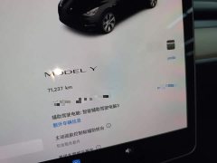Tesla Model Y Facelift Rear-Wheel Drive - ფოტო 12