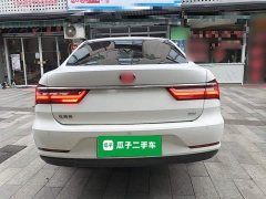 BYD Qin EV 2019 Long Range Version Luxury Edition - ფოტო 6
