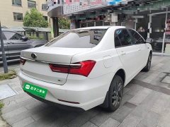 BYD Qin EV 2019 Long Range Version Luxury Edition - ფოტო 7
