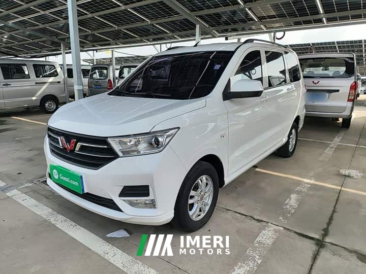 Wuling Hongguang Facelift 1.5L S Standard Electric Power Steering
