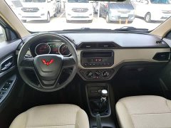 Wuling Hongguang 2021 Facelift 1.5L S Standard Electric Power Steering - фото 10