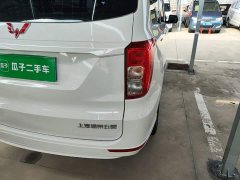 Wuling Hongguang 2021 Facelift 1.5L S Standard Electric Power Steering - фото 8
